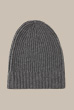 Cashmere-Mütze in Grau